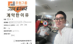 서울시 (관악구) / 1톤 / 안**님 / 2025년 5월 21일