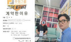 서울시 (강서구) / 1톤 / 정**님 / 2025년 9월 10일