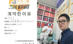 서울시 (동대문구) / 1톤 / 고**님 / 2025년 9월 18일
