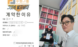 서울 (강서구) / 1톤 / 조**님 / 2025년 11월 05일