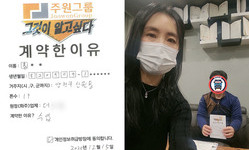 서울시 (양천구) / 1톤 / 홍**님 / 2025년 12월 15일