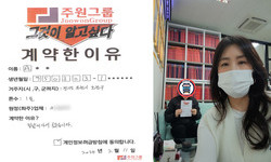 경기도 (부천시) / 1톤 / 한**님 / 2025년 2월 11일