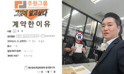 서울시 (도봉구) / 1톤 / 오**님 / 2025년 5월 9일