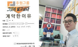 경기도 (시흥시) / 1톤 / 조**님 / 2025년 10월 22일
