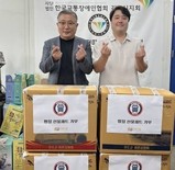 주원그룹, 김포 장애인가정에 ‘김 선물세트’ 70개 전