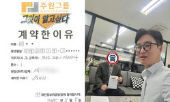 경기도 (고양시) / 1톤 / 이**님 / 2025년 11월 05일
