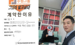 경기도 (부천시) / 1톤 / 강**님 / 2025년 3월 10일