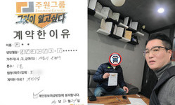서울시 (은평구) / 1톤 / 부**님 / 2025년 12월 29일