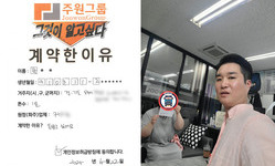 경기도 (오산시) / 1톤 / 박**님 / 2025년 5월 22일