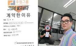 경기도 (시흥시) / 1톤 / 이**님 / 2025년 8월 8일