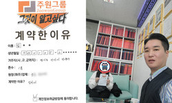 경기도 (안산시) / 1톤 / 김**님 / 2025년 3월 10일