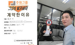 부산시 (서구) / 1톤 / 황**님 / 2025년 4월 30일