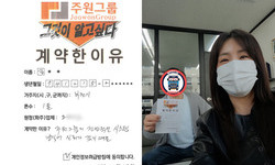 경기도 (부천시) / 1톤 / 김**님 / 2025년 3월 14일