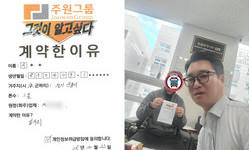 경기도 (군포시) / 1톤 / 이**님 / 2025년 10월 22일
