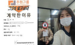 경기도 (수원시) / 1톤 / 이**님 / 2025년 3월 10일