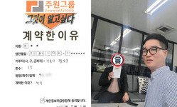 서울시 (관악구) / 1톤 / 이**님 / 2025년 7월 2일