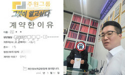 경기도 (시흥시) / 1톤 / 석**님 / 2026년 03월 31일