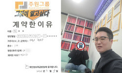 수원시 (권선구) / 1톤 / 김**님 / 2026년 02월 05일