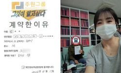충북 (청주시) / 1톤 / 김**님 / 2026년 04월 17일