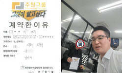서울시 (도봉구) / 1톤 / 김**님 / 2026년 04월 21일
