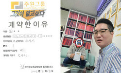 경기도 (화성시) / 1톤 / 김**님 / 2026년 03월 18일