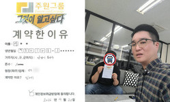 안양시 (동안구) / 1톤 / 이**님 / 2026년 04월 20일