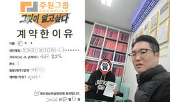 안산시 (상록구) / 1톤 / 신**님 / 2026년 02월 13일