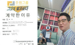 서울시 (성동구) / 1톤 / 박**님 / 2026년 04월 16일