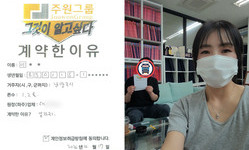 경기도 (남양주시) / 1.2톤 / 이**님 / 2026년 04월 17일