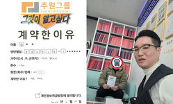 경기도 (동두천시) / 1톤 / 명**님 / 2026년 02월 19일