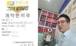 서울시 (성북구) / 1톤 / 김**님 / 2026년 04월 13일