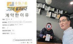 경기도 (성남시) / 1톤 / 노**님 / 2026년 03월 17일