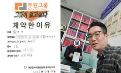 부천시 / 1톤 / 김**님 / 2026년 05월 04일