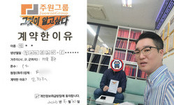 서울시 (중구) / 1톤 / 안**님 / 2026년 04월 30일