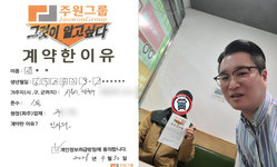 서울시 (양천구) / 1톤 / 손**님 / 2026년 04월 30일