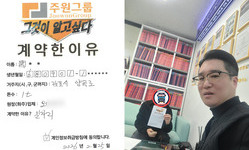 경기도 (김포시) / 1톤 / 박**님 / 2026년 02월 25일