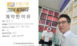 경기도 (광주시) / 1톤 / 김**님 / 2026년 03월 27일