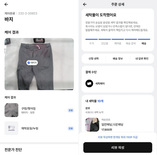 주인도 몰랐던 튿어진 바지 수선까지…AI·로보틱스 더해