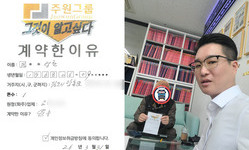 경기도 (김포시) / 1톤 / 김**님 / 2026년 03월 31일