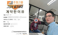 서울시 (강서구) / 1톤 / 이**님 / 2026년 04월 29일