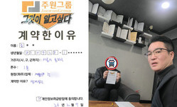 서울시 (송파구) / 1톤 / 김**님 / 2026년 02월 09일