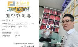 경기도 (양주시) / 1톤 / 한**님 / 2026년 04월 22일