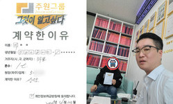 서울시 (마포구) / 1톤 / 이**님 / 2026년 04월 23일