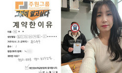 서울시 (동대문구) / 1톤 / 이**님 / 2026년 02월 13일