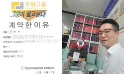 인천 (서구) / 1톤 / 박**님 / 2026년 04월 21일