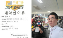 광주시 / 1톤 / 차**님 / 2026년 03월 23일