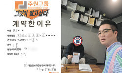 경기도 (시흥시) / 1톤 / 오**님 / 2026년 05월 18일