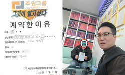 안산시 (상록구) / 1톤 / 여**님 / 2026년 01월 05일