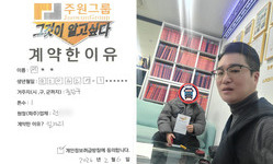 서울시 (중랑구) / 1톤 / 서**님 / 2026년 02월 06일