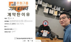 경기도 (광주시) / 1톤 / 황**님 / 2026년 05월 07일